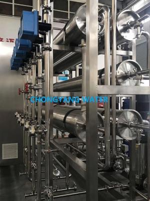 China DOW / Hydranautics Omgekeerde osmose waterfiltersysteem Membraan Ro-filter Te koop