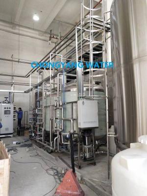 China GMP CGMP Medische waterzuiveringssystemen Ziekenhuis gedestilleerd watermachine Te koop