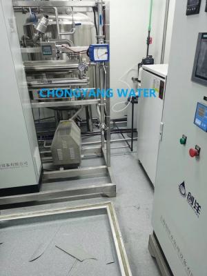 Chine RO Machine de purification de l'eau distillée pour l'industrie pharmaceutique et cosmétique à vendre