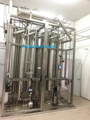 Chine Unité de distillation d'eau 6 Effets Eau distillée pour les plantes pour l'injection CE à vendre