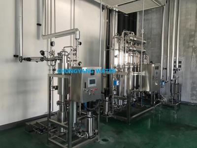 China Instalación de destilación farmacéutica de múltiples columnas Equipo de destilación de agua WFI en venta