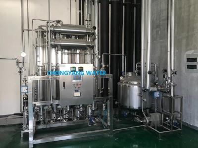 Cina Produzione e distribuzione di energia elettrica dell'acqua del distillatore industriale WFI per iniettabili in vendita