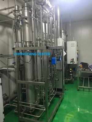 中国 薬剤 多コラム蒸留工場 多効果水蒸留器 注射用 販売のため