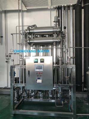 China SS316L Multi Column Distillation Plant Four Effects Gedestilleerd water Making Machine voor in vitro diagnostisch reagens Te koop