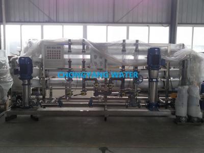 China PLC-controle omgekeerde osmose waterfiltersysteem voor de drinkwater- en drankindustrie Te koop