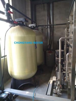 China DOW CMS Omgekeerde osmose Waterreiniger Voedsel en dranken Zuivere waterbehandeling Te koop