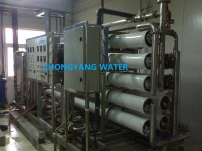 China Sistema de filtro de agua por ósmosis inversa en venta