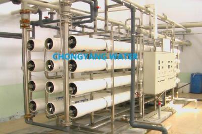 China Stainless Steel Industrial Reverse Osmosis System Beverage Water Treatment for sale