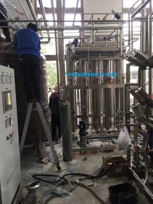 China Pharmaceutical Multi Effect Distilled Water Equipment WFI Ro Machine Dialysis for sale