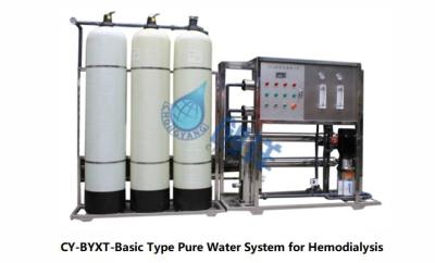 China Medisch hoog zuiver water systeem Ultrafiltratie waterbehandeling Te koop