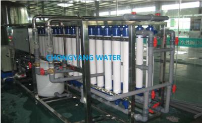 China Ultrafiltrationsgeräte Uf-Geräte Wasserreinigung zu verkaufen