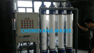 China Ausrüstung für die Ultrafiltration der CNP-Pumpe, Keramikmembranfiltrationseinheit ISO zu verkaufen