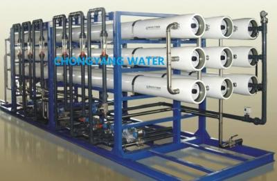 Chine Équipement d'ultrafiltration SS Membrane creuse en fibres UF en UPVC à vendre