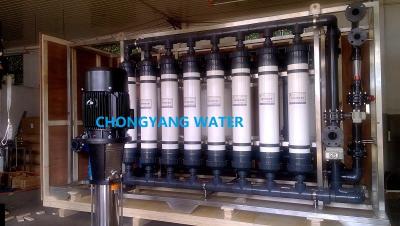 China Ultrafiltrationsgeräte UPVC Ultrafiltrationswasserbehandlung in Milch zu verkaufen