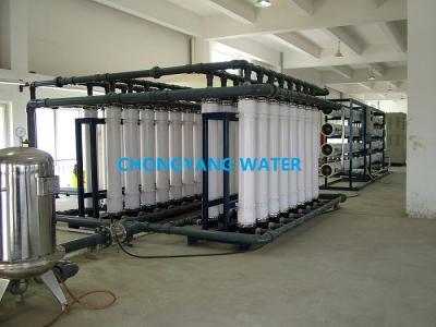 China Hohle Faser Membran Ultrafiltration Wassersystem persönliches Design zu verkaufen