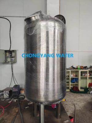 China Gezuiverde watertank Waterreiniger met roestvrijstalen tank voor bioproces Te koop