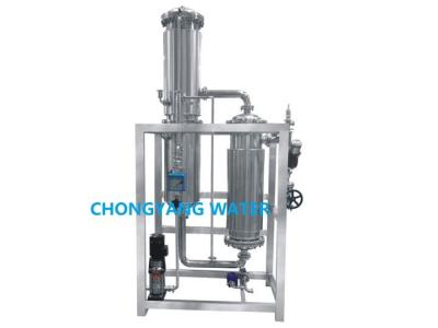 China Pure Steam Generator Steam To Steam  Electric Clean Steam Generator for sale