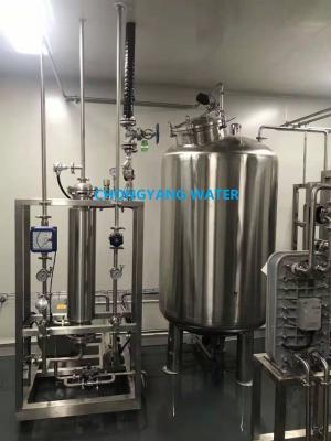 Κίνα Σύστημα διανομής καθαρού νερού SS304L SS316L Loop Pharmaceutical Purified Water Loop προς πώληση