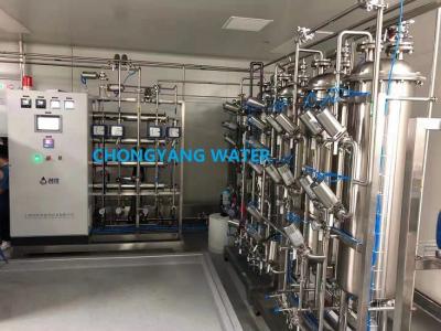 China Control PLC Sistema de purificación de agua del grifo Material de acero inoxidable para farmacéuticos en venta