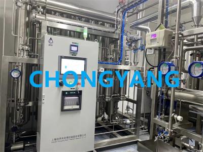 China Sistemas de agua de alta pureza para la generación de energía semiconductores en venta