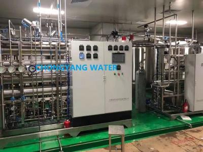 China Pharma- en biotechnologische generatoren voor gezuiverd water, water voor injectie en zuivere stoom Te koop