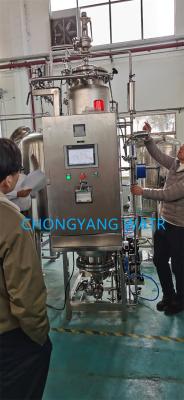 中国 ピロゲンフリー 純蒸気発電機 製薬工場 蒸気生産 販売のため