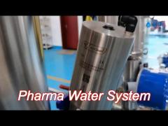 Dow Water Purification Systems Pharmaceutical Water Treatment Plant