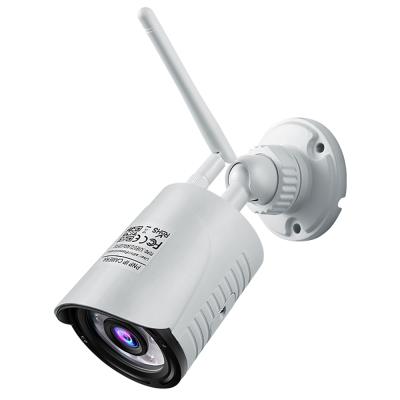 China NIGHT VISION Outdoor Security PTZ Wifi CCTV IP Camera System for sale