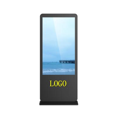 China Outdoor electronic computer android billboards wifi video led advertise stand digital signage lcd screen samples for sale