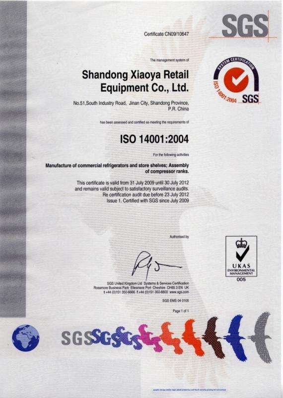  - Shandong Xiaoya Retail Equipment Co., Ltd.