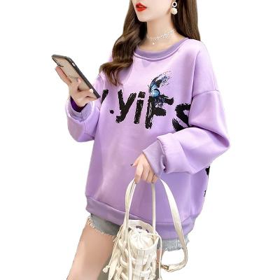 China Anti-wrinkle 2021 autumn and winter long-sleeved loose sweater new plus thick velvet sweater ladies sweatshirt women for sale