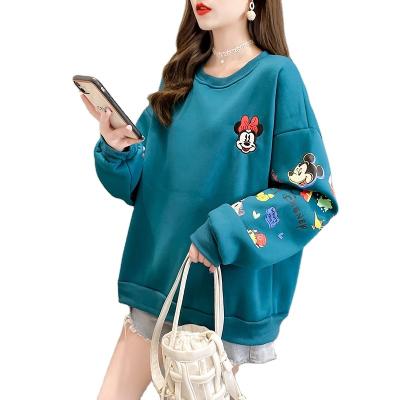 China wholesale 2021 Anti-Wrinkle Autumn And Winter New Sweater Coat Jacket Sweater Ladies Loose Sweatshirt Women Hoodie for sale