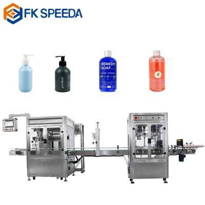 China Food Production Line Edible Cooking Oil Oliver Oil Bottle Fully Automatic Tracking Piston Filling Machine for sale