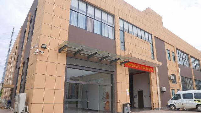 Verified China supplier - Ningbo Lifeage Imp&Exp Co., Ltd.