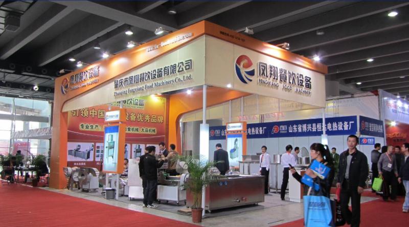 Verified China supplier - Zhaoqing Fengxiang Food Machinery Co., Ltd.