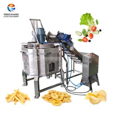 China Automatic Continuous Vegetable Dehydrator Machine Salad Dewater  Centrifugal Dryer for sale