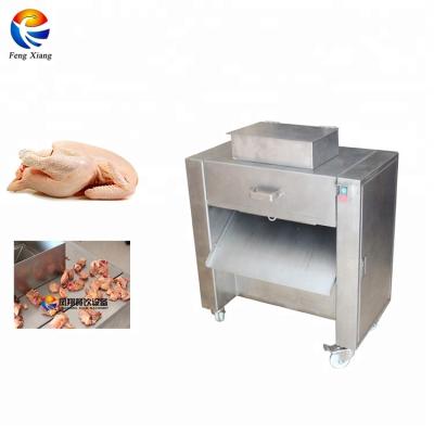 China FC-300 Poultry Fish Bone Removing Machine  Cutting  Cubes Making Machine for sale