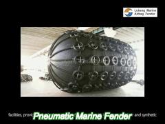 customizable rubber pneumatic marine fender for ships and shore facilities