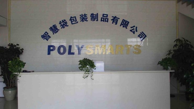 Verified China supplier - Dongguan Poly Smarts Packaging Co., Ltd.