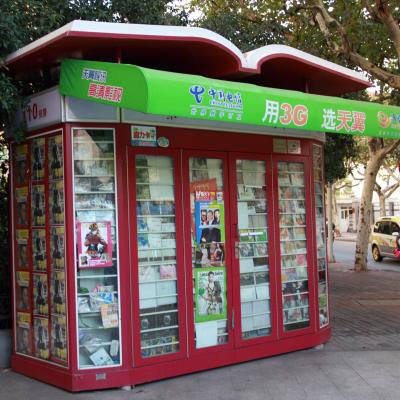 China Modern high quality outdoor newsstand kiosk for public furniture for sale