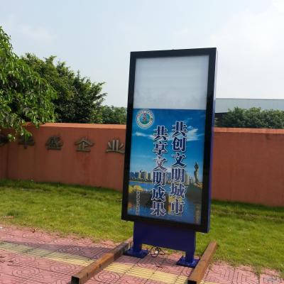 China Adertising Display Floor To Ceiling Advertising Light Box Outdoor Or Indoor Furniture for sale