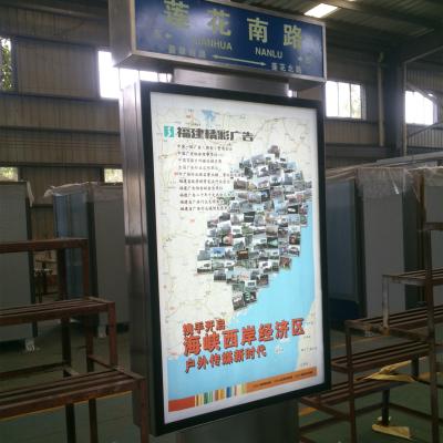 China Outdoor Metal Advertising Light Box Road Sign Equipments for sale