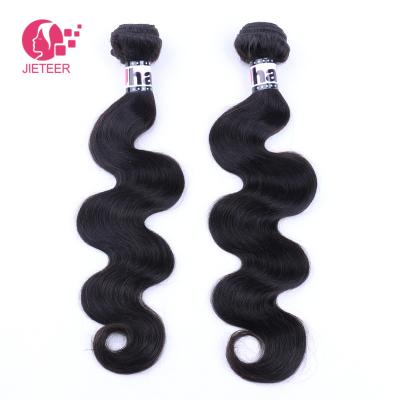 China Malaysian Remy Hair Extensions Body Wave Malaysian Hair Bundle 100% Grade 12A Virgin Body Wave Weave Hair Bundles for sale