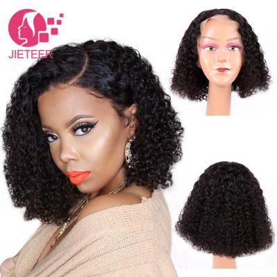 China Curly Short Bob Virgin Brazilian Human Hair Curly Bob Wigs Wholesale Lace Front Curly Cuticle Aligned Hair Wig For Black Women for sale