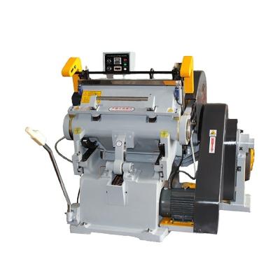 China Garment Shops Proper Price Top Quality Die Cutter Automatic Die Cutting Machine for sale