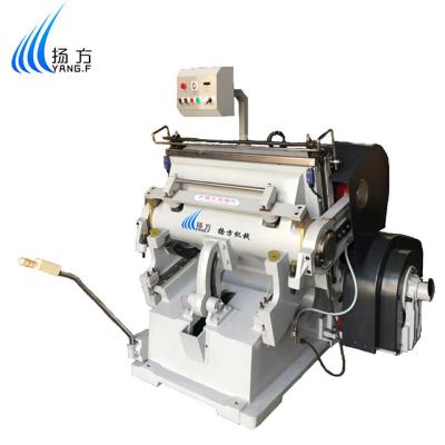 China Garment Shops ML-930 manual die cutting and creasing machine for sale