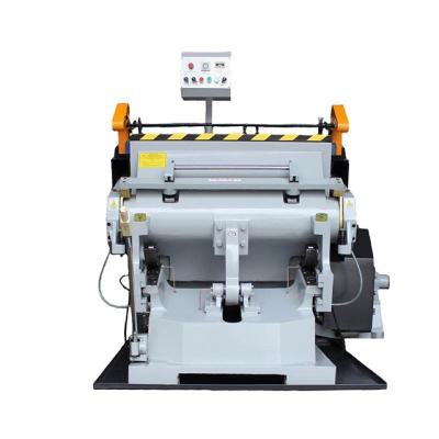 China Garment Shops Hot Selling Good Quality Paper Cut Die Machine Die Cutting Press Machine for sale