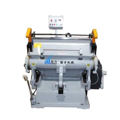 China Garment Shops Wenzhou Hot Sales Die Cutting Machine Creasing And Die Creasing & Cutting Machine for sale