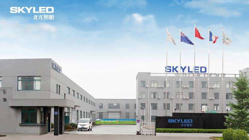 Proveedor verificado de China - Zhejiang Skyled Technology Co., Ltd.