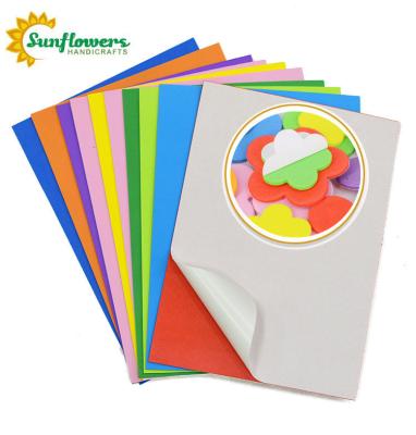 China Educational Toys EVA Foam Sheets 20*30CM with Adhesive Backing for Creative Craft Projects for sale